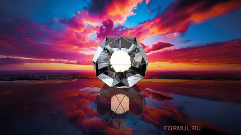 Светильник Artemide Arctic